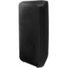 Image de Samsung - enceinte 160w noir avec bluetooth mx-s40bzf - sound tower 8806094323092