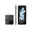 Image de Smartphone Galaxy Z Flip4 128 Go Graphite SAMSUNG