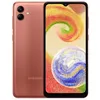 Image de SAMSUNG Galaxy A04S 32Go 4G Bronze