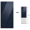 Image de Façade Réfrigérateur et Congélateur Samsung PANNEAU HAUT 203cm GLAM NAVY RA B23EUT41GM BESPOKE
