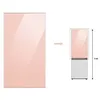 Image de Façade Réfrigérateur et Congélateur Samsung PANNEAU HAUT 185cm CLEAN PEACH - RA-B23EUU3KGM BESPOKE