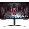 Image de Ecran Pc Gamer - 32 - Wqhd - 165hz - Dalle Va - 1ms - Ajustable En Hauteur - Ls32cg510euxen