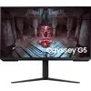 Image de Ecran PC Gamer - SAMSUNG - 32 - WQHD - 165Hz - Dalle VA - 1ms - Ajustable en hauteur - LS32CG510EUXEN