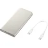 Image de Batterie externe Samsung Ultra Rapide 25W USB type-C Beige
