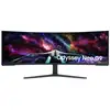 Image de Ecran 57'' samsung gaming odyssey neo g9 duhd 7680 x 2160 240hz va incurvé 1ms 420cdm² 3xhdmi 2xusb 2xlan displayport 4xhps pied reglable haut inclin pivot LS57CG952NUXEN