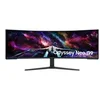 Image de Samsung Odyssey Neo G9 S57CG952NU - G95NC Series - moniteur QLED - incurve - 57 - HDR