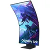 Image de Samsung Odyssey Ark S55CG970N
