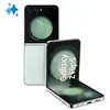 Image de SAMSUNG Z FLIP5 512 GO MENTHE UE SM-F731BLGHEUE