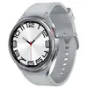 Image de Montre connectée samsung galaxy watch6 classic 47mm bluetooth argent 8806095038773