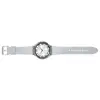 Image de Samsung galaxy watch6 classic 47 mm lte argent (argent) r965