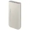 Image de Batterie externe 45w 8806095312187