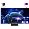 Image de TV OLED Samsung TQ48S90D OLED Dolby Atmos 4K AI 121cm 2024