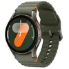 Image de Montre connectée - SAMSUNG - Galaxy Watch7 - 44mm - Bluetooth - Vert