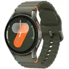 Image de Montre connectée - SAMSUNG - Galaxy Watch7 - 40mm - Bluetooth - Vert