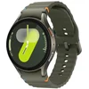 Image de Samsung Galaxy Watch7 3,81 Cm (1.5") Amoled 44 Mm Numérique 480 X 480 Pixels Écran Tactile 4g Vert Wifi Gps (satellite)