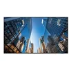 Image de Samsung QE98C QEC Series - 98 Classe (97.5 visualisable) ecran LCD retro-eclaire par LED - 4K - pour signalisation numerique