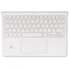 Image de Étui Clavier Samsung EF-DX725 - Galaxy Tab S9 FE - Blanc - QWERTZ - POGO - S Pen