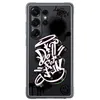 Image de Coque Personnalisable Renforcée Pour Galaxy S25 Ultra Noir