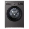 Image de Lave-linge 9 kg 1400 tours - Moteur Smart Inverter Steam énergie A t LG - F94N14SLS