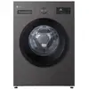 Image de Lg - lave-linge frontal 9kg 1400trsmin f94n14sls - F94N14SLS