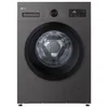 Image de LG Lave linge Frontal F84N14SLS