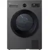Image de Lg - sèche-linge pompe à chaleur 60cm 8kg rh8n14sl - RH8N14SL