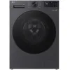 Image de Lg Lave-linge frontal 11kg 1400 tours/min - F14X56BMST