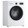 Image de Lave linge hublot lg lave linge 8 kg 1400 tours f84n15whsb