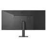 Image de Lg 34u511a-b ecran pc ultrawide 34 ips 2560x1080 100hz hdr 400 34U511A-B.AEU
