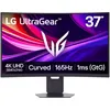 Image de LG UltraGear G8 37G800A-B