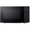 Image de Micro-ondes monofonction lg - ms2082f LG - MS2082F