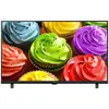 Image de Téléviseur lg - 32lb650b6la LG - 32LB650B6LA