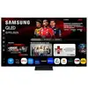 Image de Tv led samsung tq55q7f qled smart tv 50 hz 4k 140 cm 2025 tq55q7f TQ55Q7F5AUXXC