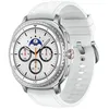 Image de Montre connectée Samsung Galaxy Watch8 Classic 46 mm Blanc