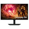 Image de Écran PC Gamer - SAMSUNG - Odyssey G5 G50F - WQHD 32 - 180 Hz