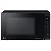 Image de Lg micro-ondes grill 25l 1000w noir mh6535gib