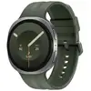 Image de Montre Connectée Samsung Galaxy Watch9 44 Mm Lte Argent Écran Amoled 1,5" Wear Os Wi fi Gps