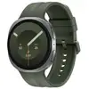 Image de Montre Connectée Samsung Galaxy Watch9 44 Mm Bluetooth Argent Aluminium