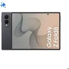 Image de Smartphone Samsung Galaxy Z Fold8 12 Go/256 Go