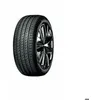 Image de Pneu AUTO NEXEN NFERA SU1 205 60 R16 96H XL TOURISME ETE