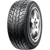 Image de NEXEN Pneu Tourisme Eté 215-55R16 93V NBLUE HD +