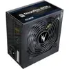 Image de Zalman - informatique - telephonie > ordinateur > composant > alimentation pc