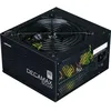Image de Alimentation Pc Decamax 500w 80+ Non Modulaire Ventilateur 120mm Noir