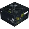 Image de Alimentation Pc Decamax 600w 80+ Non Modulaire Ventilateur 120mm Noir