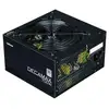 Image de Zalman - informatique - telephonie > ordinateur > composant > alimentation pc