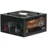 Image de Zalman Watttera 1000w (80+ Gold) - Alimentation Pc Modulaire