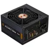 Image de Zalman Gigamax 650w (80plus Bronze) - Alimentation Pc Non Modulaire