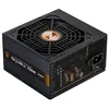 Image de Zalman Gigamax 750w (80plus Bronze) - Alimentation Pc Non Modulaire
