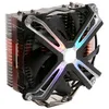 Image de Zalman Cnps 17x - Ventirad Cpu