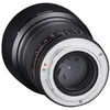 Image de Samyang 85mm F1.4 As If Umc Slr